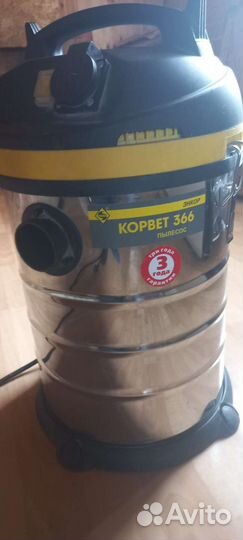 Пылесос Корвет 366
