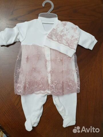 Комплект на выписку для девочки новый