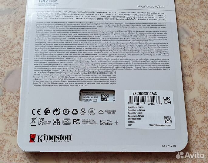 SSD диск 1 Тб Kingston SKC3000S/1024G