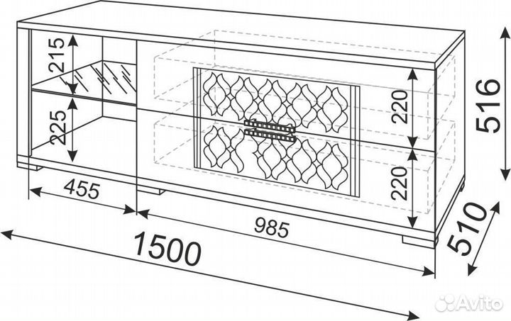 Тумба под тв
