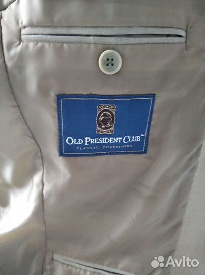 Костюм мужской