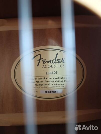 Классическая гитара