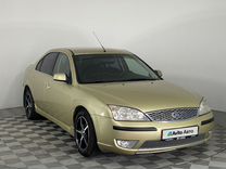 Ford Mondeo 1.8 MT, 2006, 235 979 км, с пробегом, цена 479 000 руб.