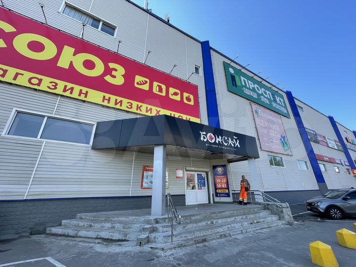 Торговая площадь, 20 м²