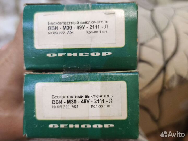 Бесконтактный датчик вби-М30-46У-2111-Л