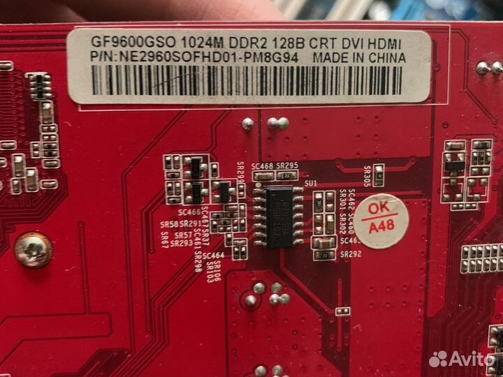 Материнская плата с процессором и видеокартой