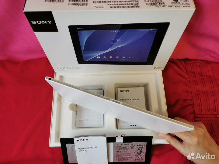Планшет Sony Xperia Z2 Tablet SGP521 с новым АКБ