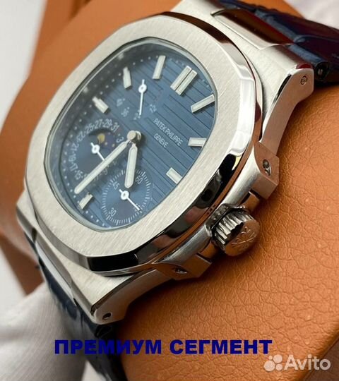 Брутальные мужские часы Patek Philippe