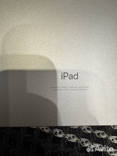 iPad mini нерабочий