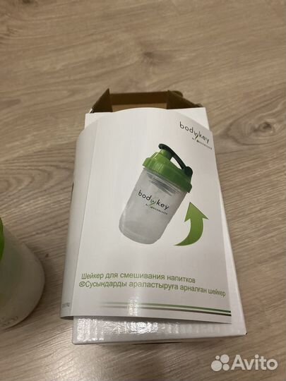 Шейкер для коктейлей