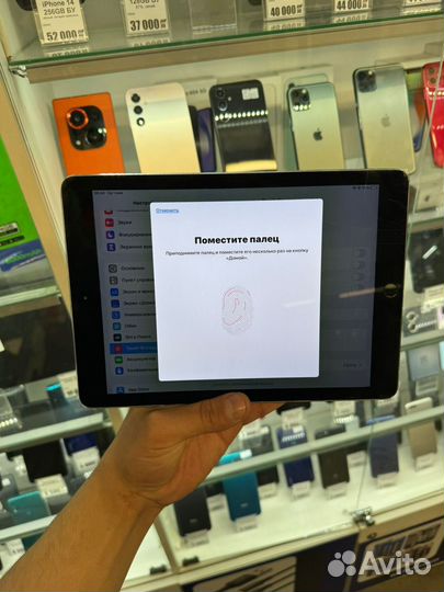 iPad air 2 64