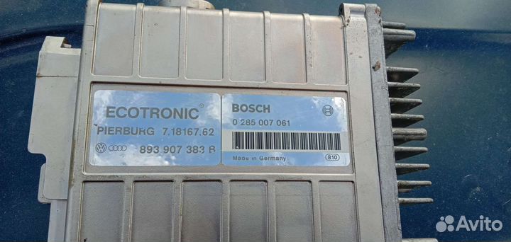 Двери Audi 80 b3