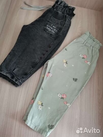 Джинсы для девочки