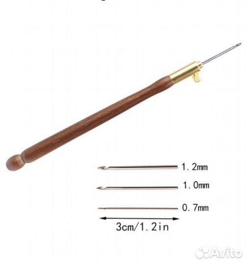 Крючок для лювенвильской вышивки