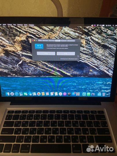Apple MacBook Pro 15 обмен