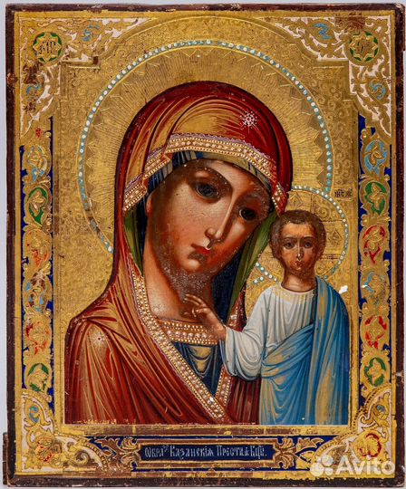 Антиквариат продажа