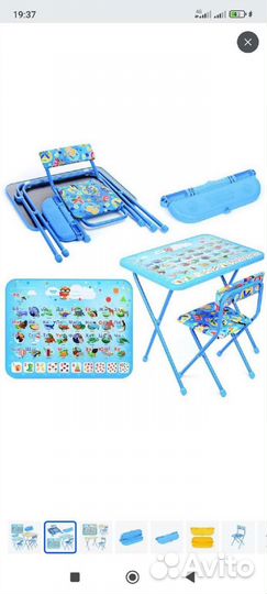 Новые складные наборы мебели для ребенка