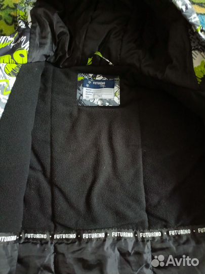 Куртка для мальчика