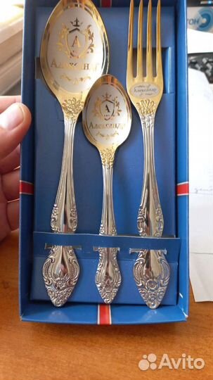 Именные ложки