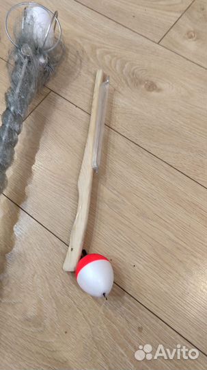 Удочки махалки