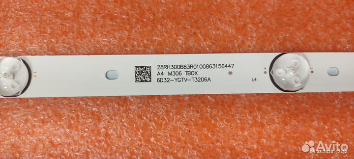 Подсветка MS-L1343 HV320WHB (TK)