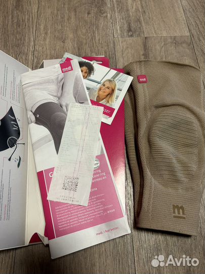 Бандаж на коленный сустав medi