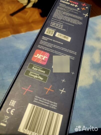 Jet kid vision 4g смарт часы с gps