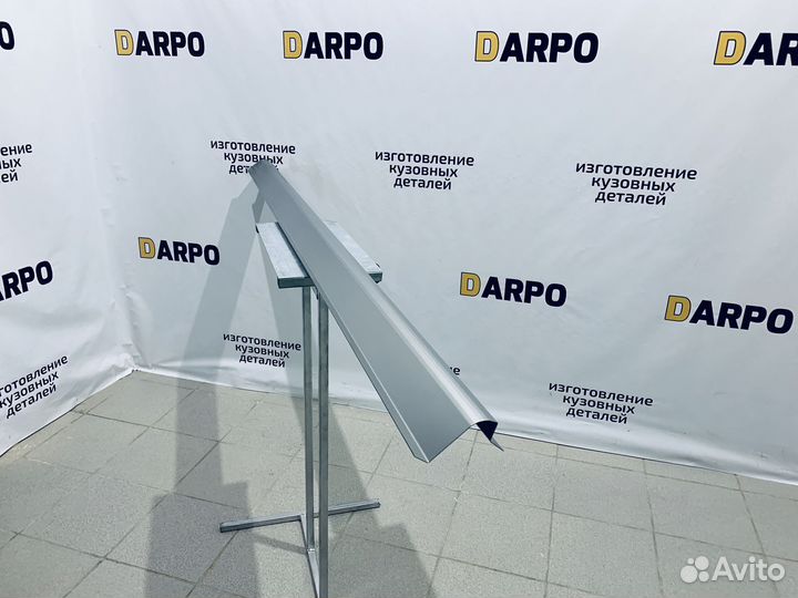 Ремонтные пороги Hyundai H1