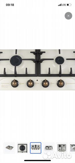 Варочная панель комбинированная