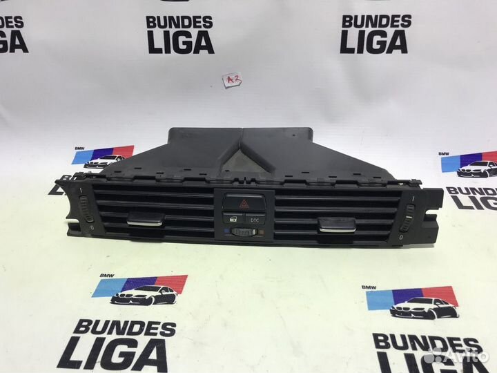 Дефлектор центральный воздуховод бмв BMW E90 E92