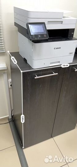 Тумба офисная под мфу