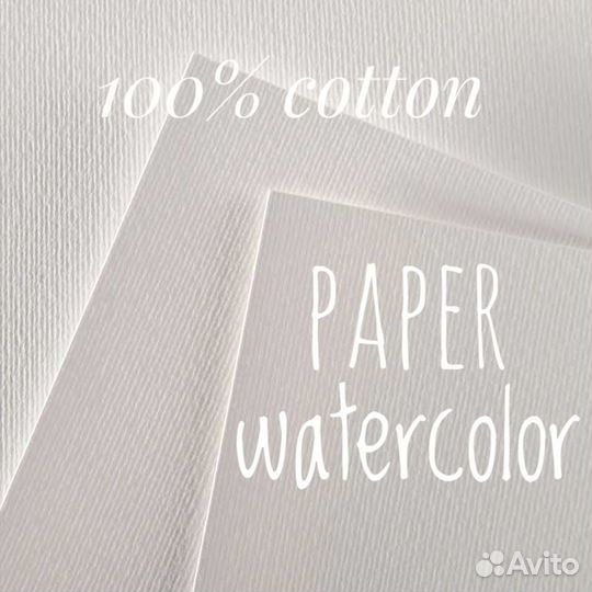 Картина пейзаж 