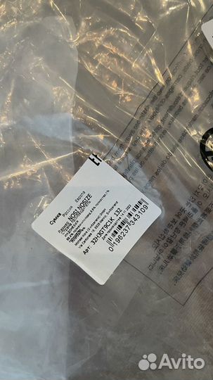 Оберточная брендовая бумага от сумки Michael Kors