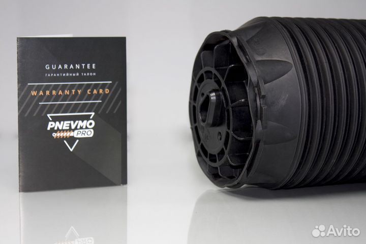 Пневмобаллон Kia Quoris KH задний