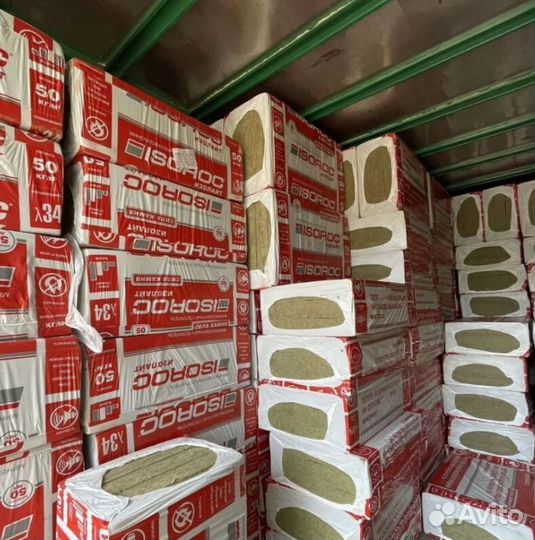 Утеплитель