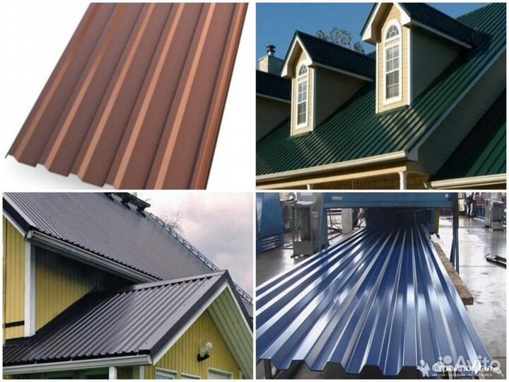 Профлист / профнастил