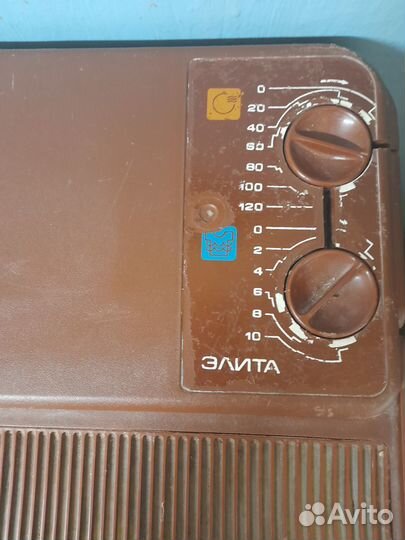 Стиральная машина элита смс-2Б