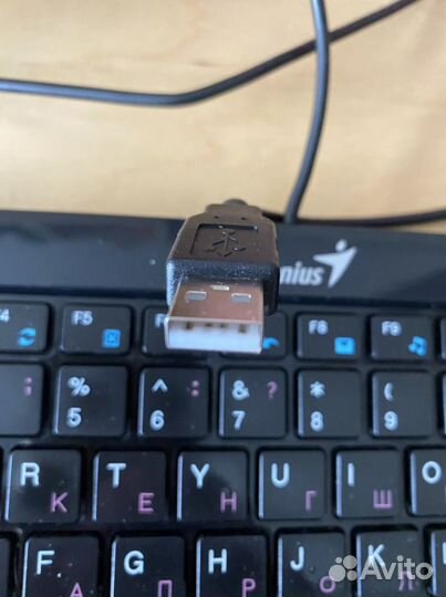 Клавиатура