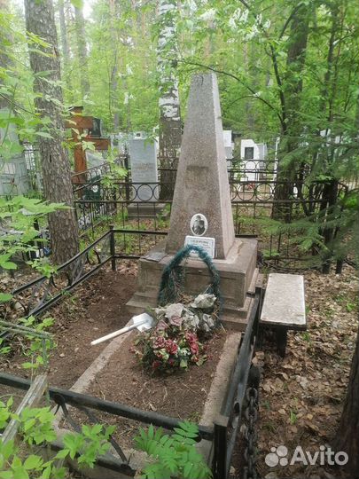 Уборка захоронений/уборка могил. Поиск захоронения