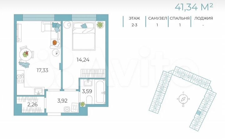 1-к. квартира, 41,3 м², 2/8 эт.