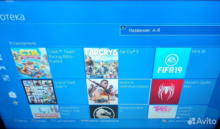 Sony playstation 4 slim 1tb 2208b с ирами