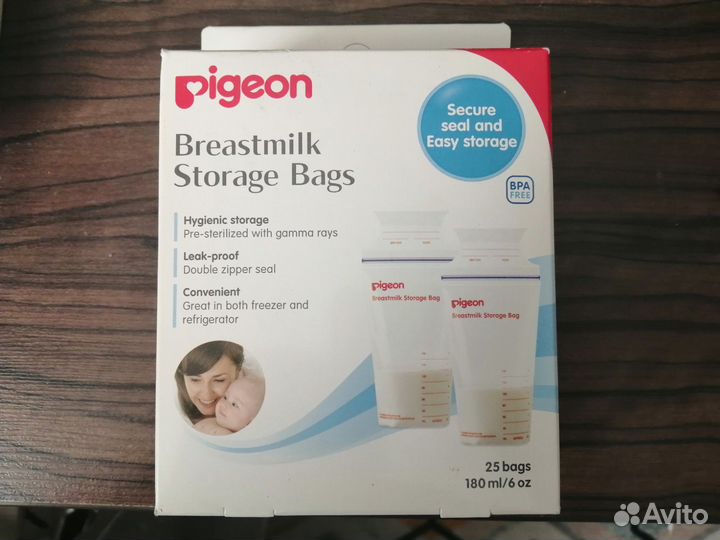 Пакеты для хранения грудного молока 180 мл