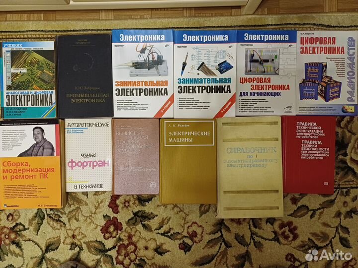 Книги различной тематики