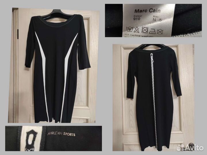 Брендовые женские вещи