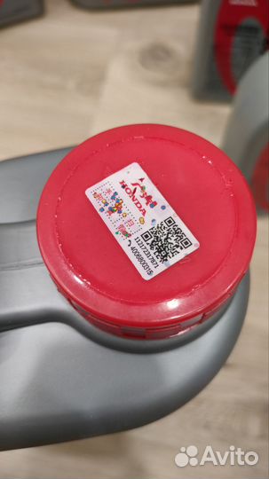 Масло для вариатора honda HCF-2. Оригинал, 4 л/1л