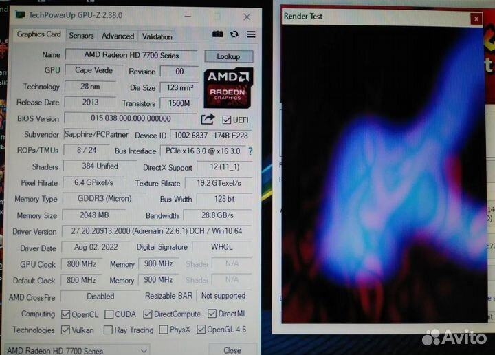 Видеокарта AMD Radeon 2gb