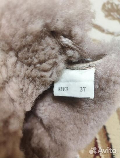 Ботинки зимние