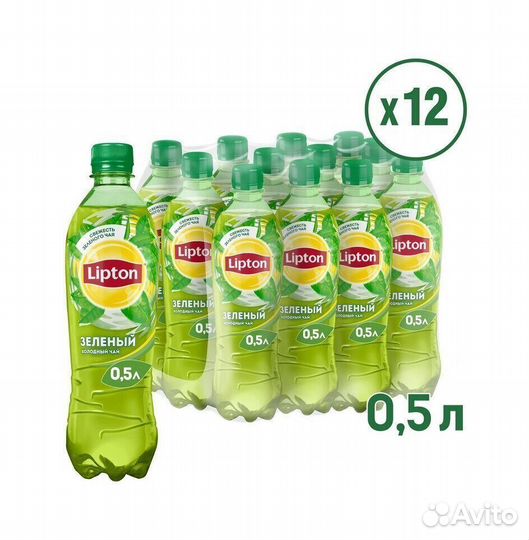 Холодный чай Lipton Зелёный 0,5л