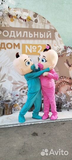 Милые пупсы на ваш праздник