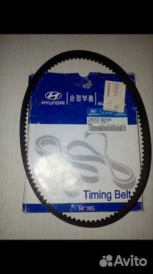 Ремень грм Hyundai/KIA 24312 02701